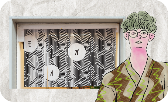 デザインガイド