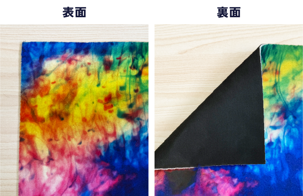 グラフィックマットの表面/裏面の写真