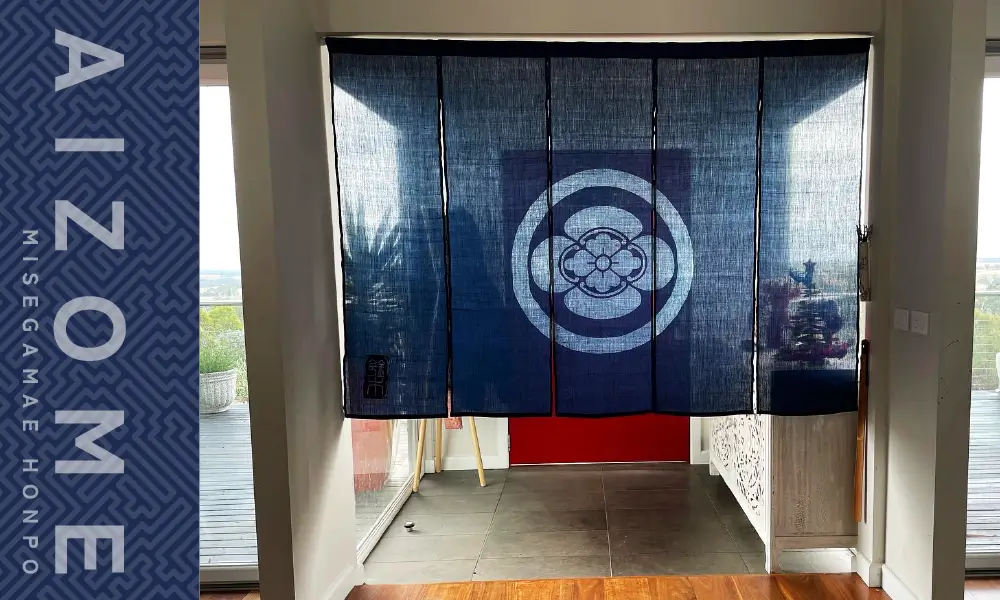 天然藍染のれん設置イメージ