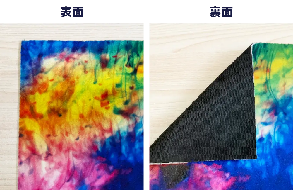 グラフィックマットの表面/裏面の写真