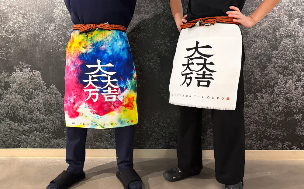 フルカラー昇華転写プリントで作成した帆前掛け