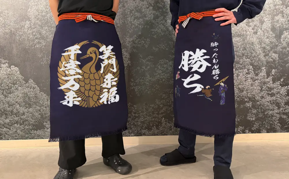 王道タイプの帆前掛け