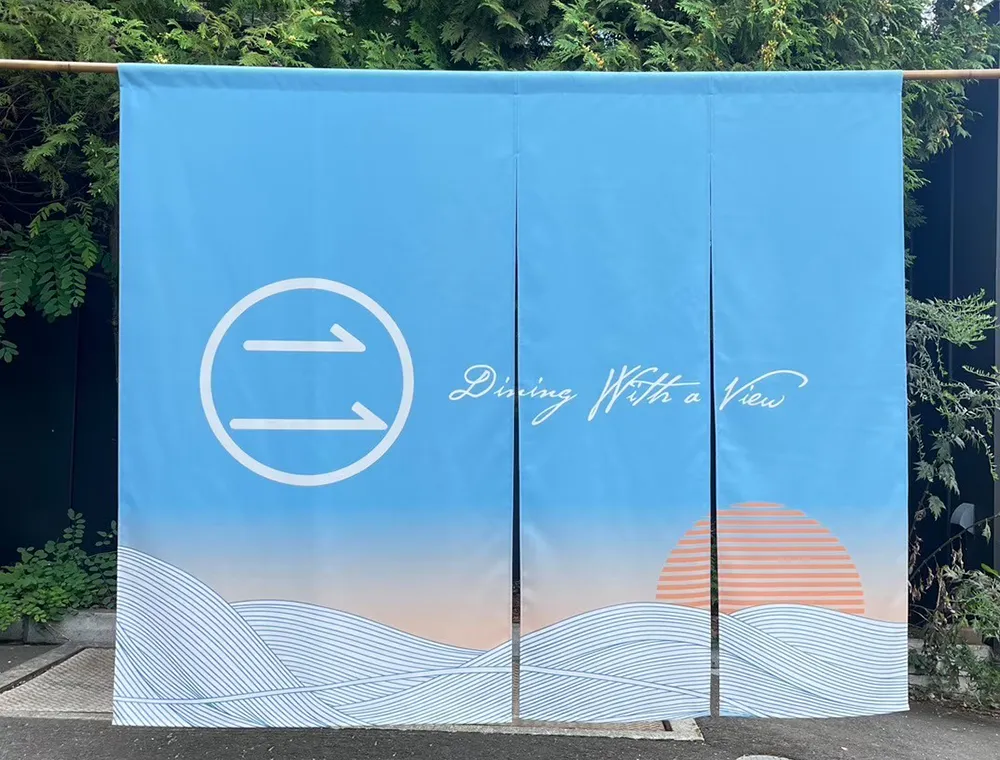 フルカラー昇華転写のれん2枚目