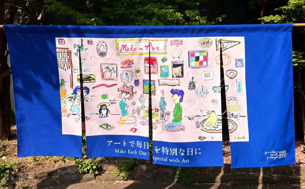 フルカラー昇華転写のれん1枚目